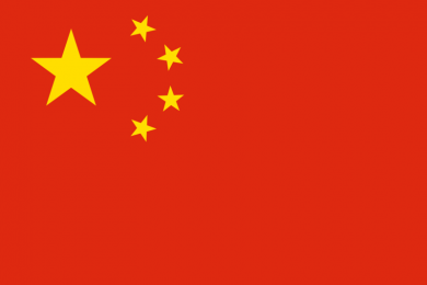 gallery/800px-Flag_of_China